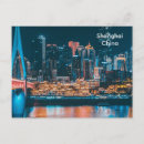 Buscar shangai postales China