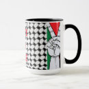 Buscar palestina tazas Amar