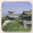 Buscar templo posavasos Turista