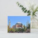 Buscar constantinopla postales Hagia sophia