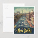Buscar nueva delhi postales Acuarela