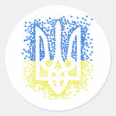 Buscar emblema pegatinas Heráldica
