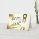 Buscar ayuno tarjetas General y unisex