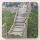 Buscar gran muralla de china posavasos Asia