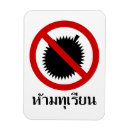 Buscar tailandia imanes Phuket