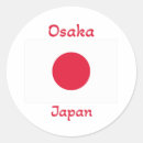 Buscar bandera de japón pegatinas Osaka