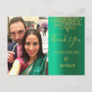 Buscar indiana postales Foto