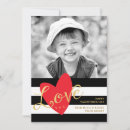 Buscar tarjetas de san valentin para todos
