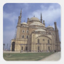 Buscar el cairo pegatinas Arquitectura