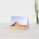 Buscar pirámide tarjetas Pirámides de giza