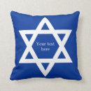 Buscar hebreo cojines Azul