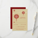 Buscar buena suerte invitaciones Para ellos