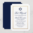 Buscar mitzvah invitaciones Elegante