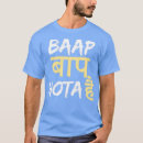 Buscar linguistics camisetas Hands