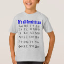 Buscar alfabeto griego camisetas Lengua