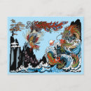 Buscar feng postales Yin yang