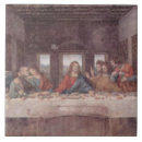 Buscar jesús azulejos Jesucristo
