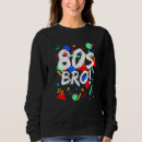 Buscar años 80 sudaderas 1 ᵉʳ burra