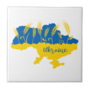 Buscar cereal azulejos Campo