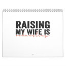 Buscar aniversario calendarios Familia