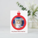 Buscar navidad postales Para ella