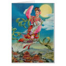 Buscar dios chino postales Chang'e