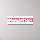 Buscar tendencia lienzos Bello