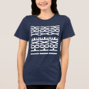 Buscar mensaje secreto camisetas Te amo