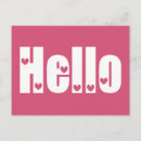 Buscar hola amor postales Rosa