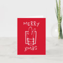 Buscar nochebuena tarjetas Familia