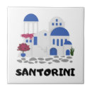 Buscar santorini azulejos Mediterráneo