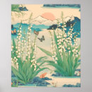 Buscar paisaje japonés posters Botánico