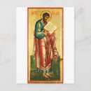 Buscar evangelistas postales Lujuria