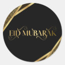 Buscar eid mubarak pegatinas Musulmanes