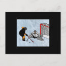 Buscar hockey sobre hielo postales Equipo