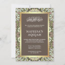 Buscar aqiqah islámico invitaciones Aqeeqah
