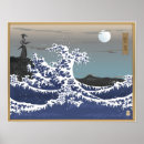 Buscar kanji arte Samurai