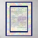 Buscar compre el moderno posters Diseño