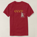 Buscar unión soviética camisetas Socialista