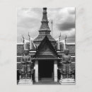 Buscar wat postales Retro