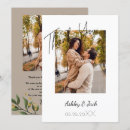 Buscar licencia fotografía 6 º licencia