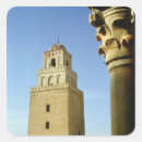 Buscar mezquitas pegatinas Moslem