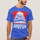 Buscar vintage japan camisetas 1 ᵉʳ burla