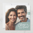 Buscar celebración de 25 años invitaciones Para todos