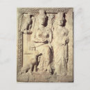 Buscar palmyra postales Escuela