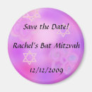 Buscar judaica invitaciones Rosa