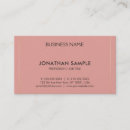 Buscar rayas horizontales tarjetas de visita Elegante y moderno