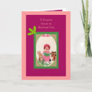 Buscar tiempo de paz postales Navidades