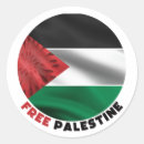 Buscar bandera de palestina pegatinas Sandía