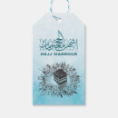 Buscar kaaba Islam